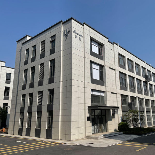 中国 Hoyamo and Sinowon Inc 