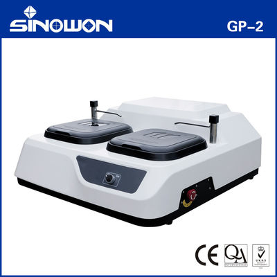 二重プレート 金属加工 磨き 磨き 機械 370W GP-2